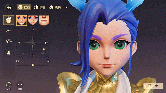 梦幻西游什么职业比较简单玩