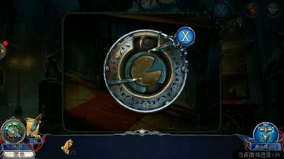 密室逃脱11行李箱怎么开