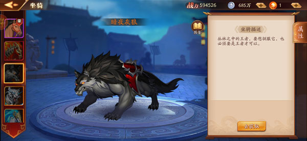 放开那三国3将魂换什么