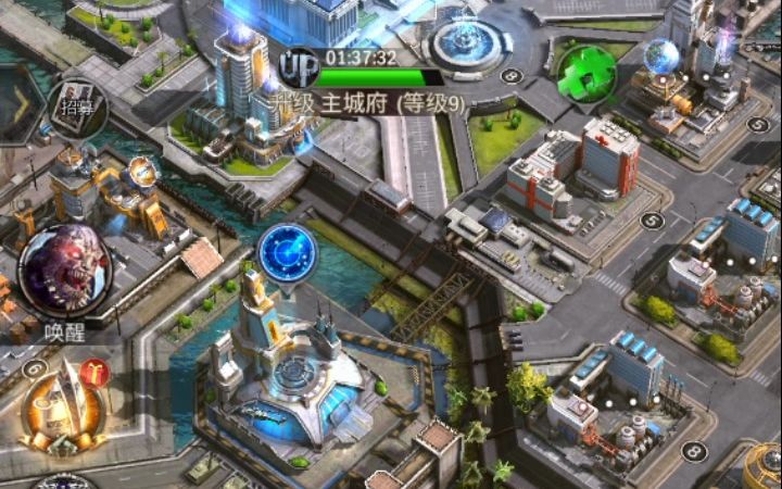 旭日之城15关普通布局怎么打