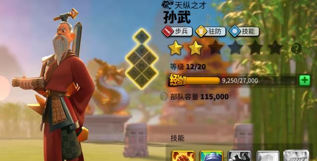 万国觉醒怎么刷花伞