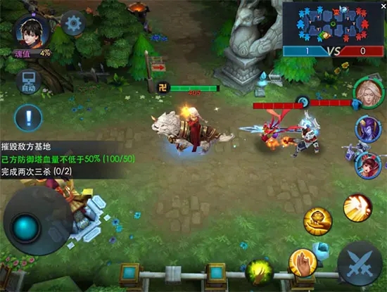 乱斗西游魔族克什么