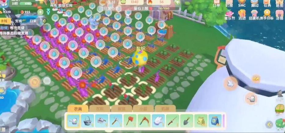 摩尔庄园粽叶怎么获得