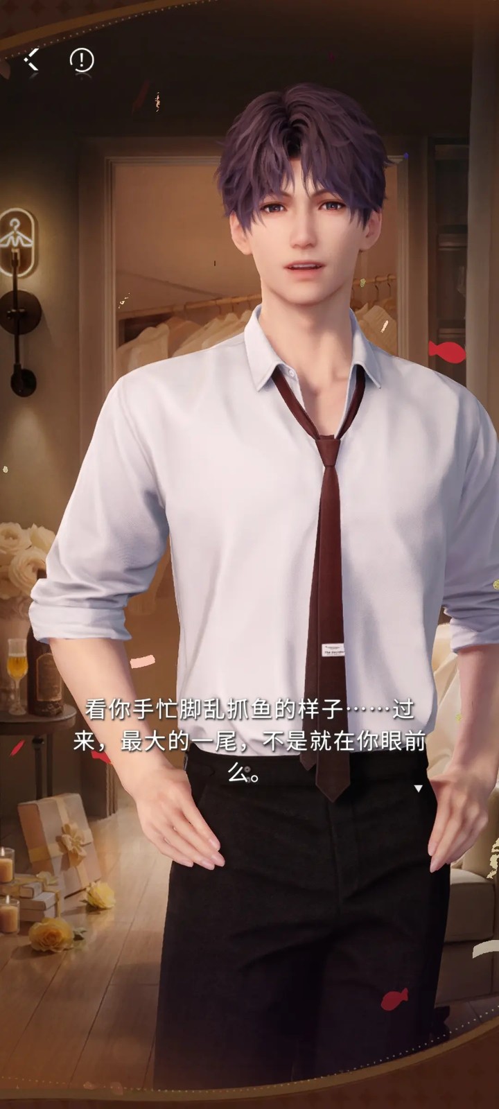 恋与深空愿望怎么获得