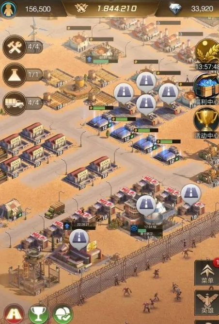 守望黎明怎么守城堡