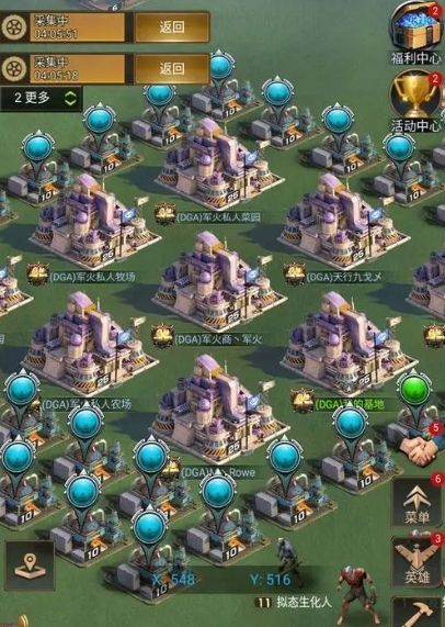 守望黎明怎么守城堡