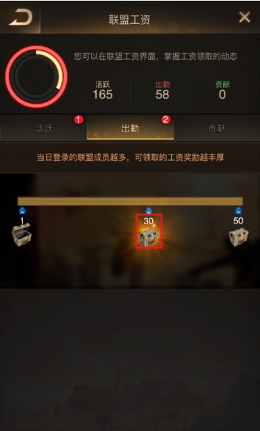 守望黎明军火大亨带什么兵器