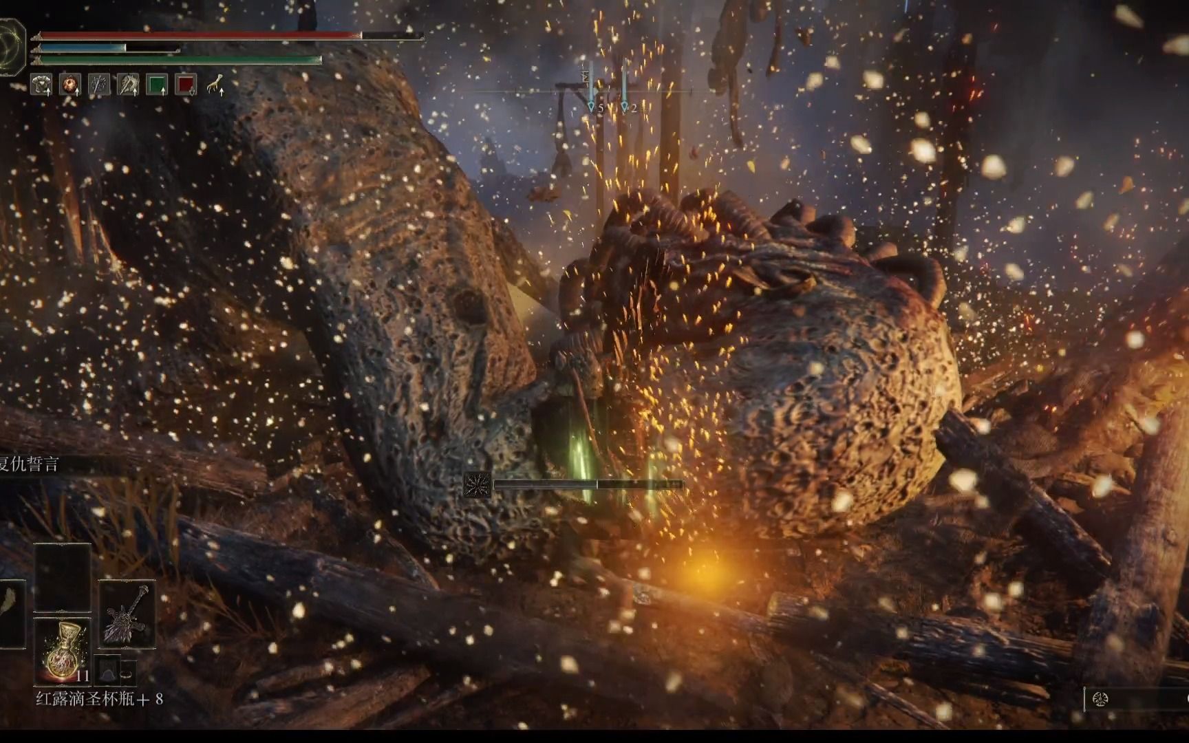 艾尔登法环史东薇尔城断桥怎么过