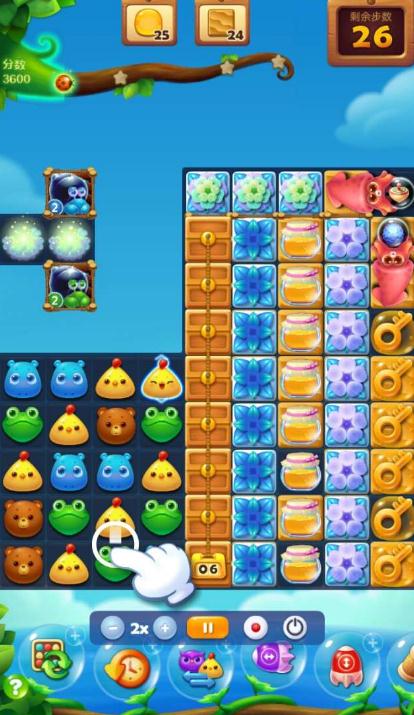 开心消消乐616关怎么过