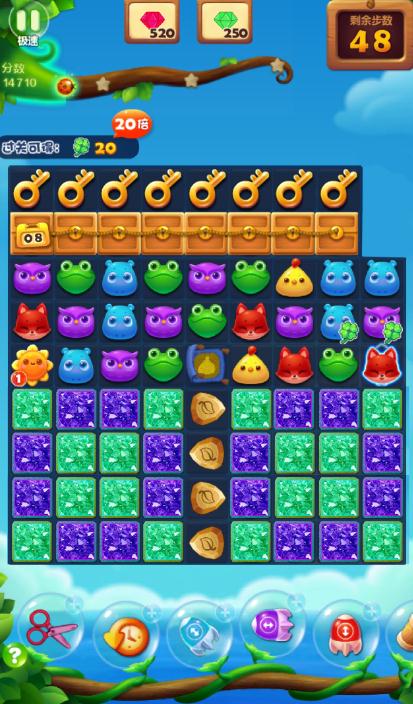 开心消消乐616关怎么过