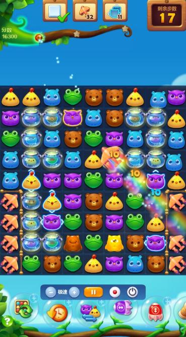 开心消消乐616关怎么过