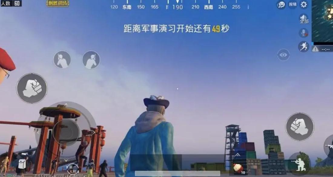 绝地求生什么箱子是武器箱子