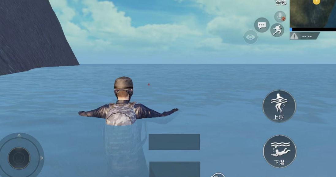 绝地求生什么箱子是武器箱子