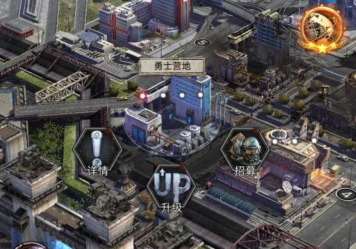 旭日之城15关普通布局怎么打