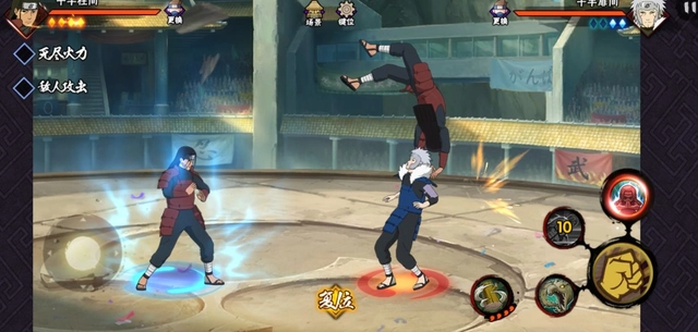 火影忍者怎么获得青蛙小兰