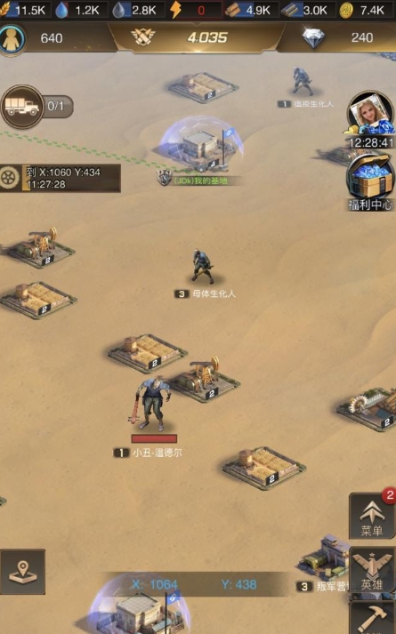 守望黎明怎么守城堡