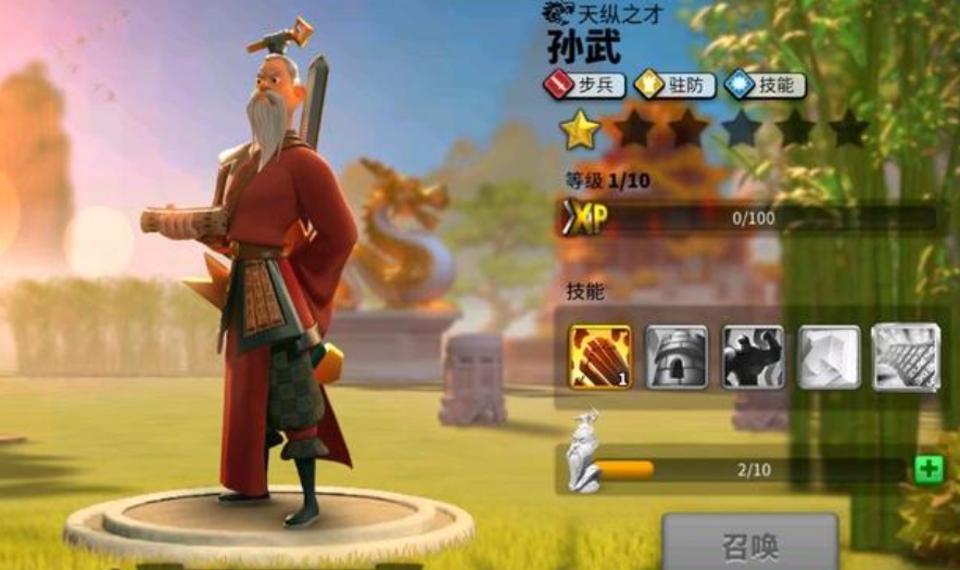 万国觉醒怎么刷花伞