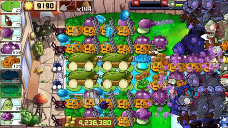 植物大战僵尸笑到最后在哪看 植物大战僵尸笑到最后在哪看