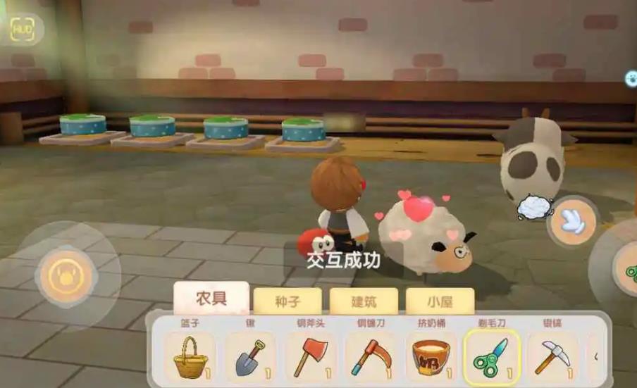 摩尔庄园记者伪装怎么伪装