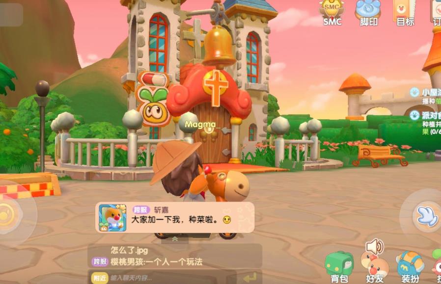 摩尔庄园记者伪装怎么伪装