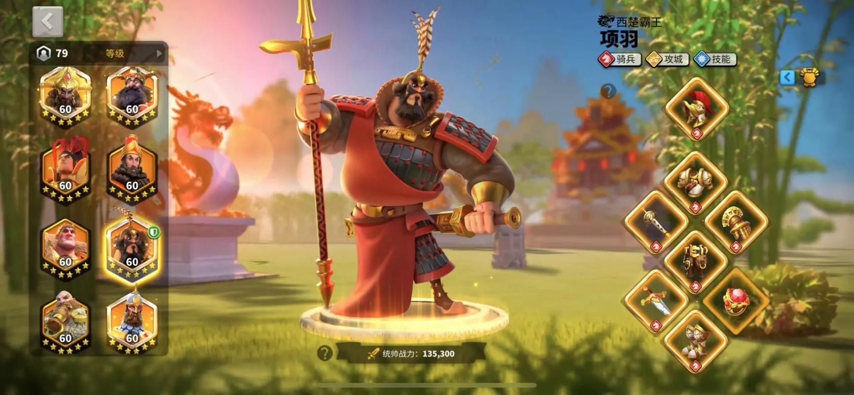 万国觉醒采石场怎么建造