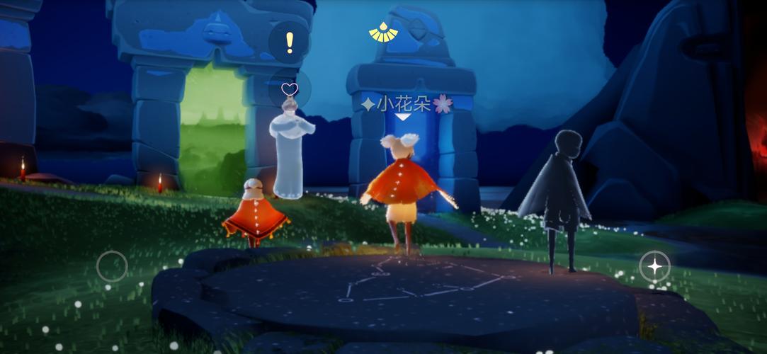 光遇光环有什么用