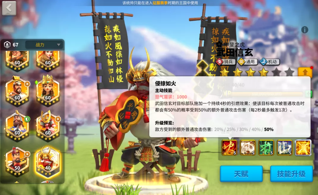 万国觉醒采石场怎么建造