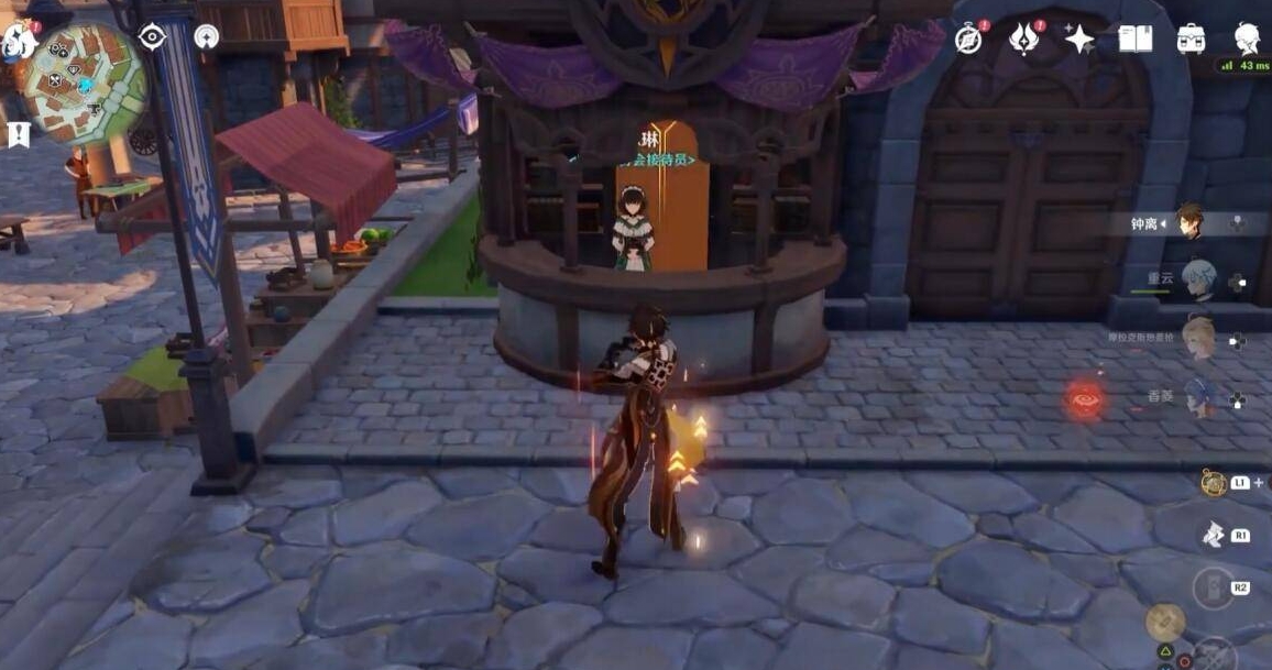 原神如何增加琴的持续治疗量