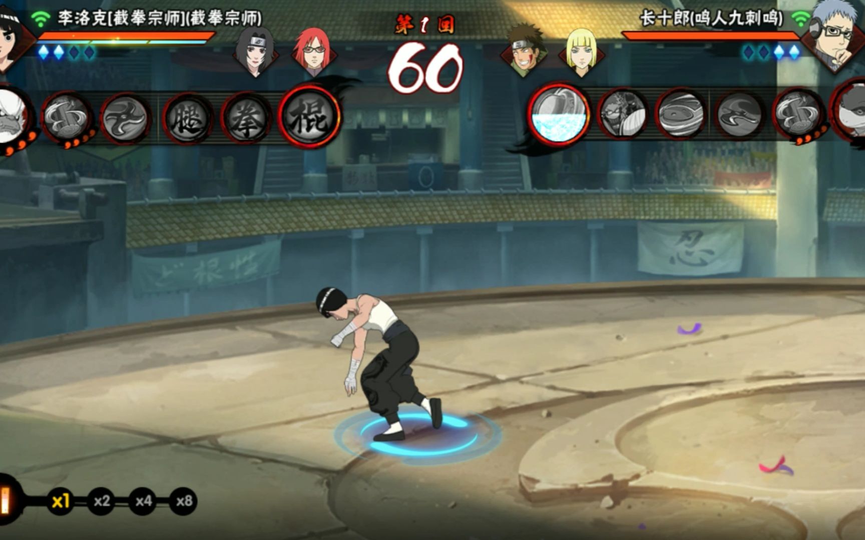 火影忍者手游如何获得猫鼬