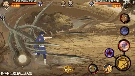 火影忍者手游如何获得猫鼬 火影忍者手游如何获得猫鼬