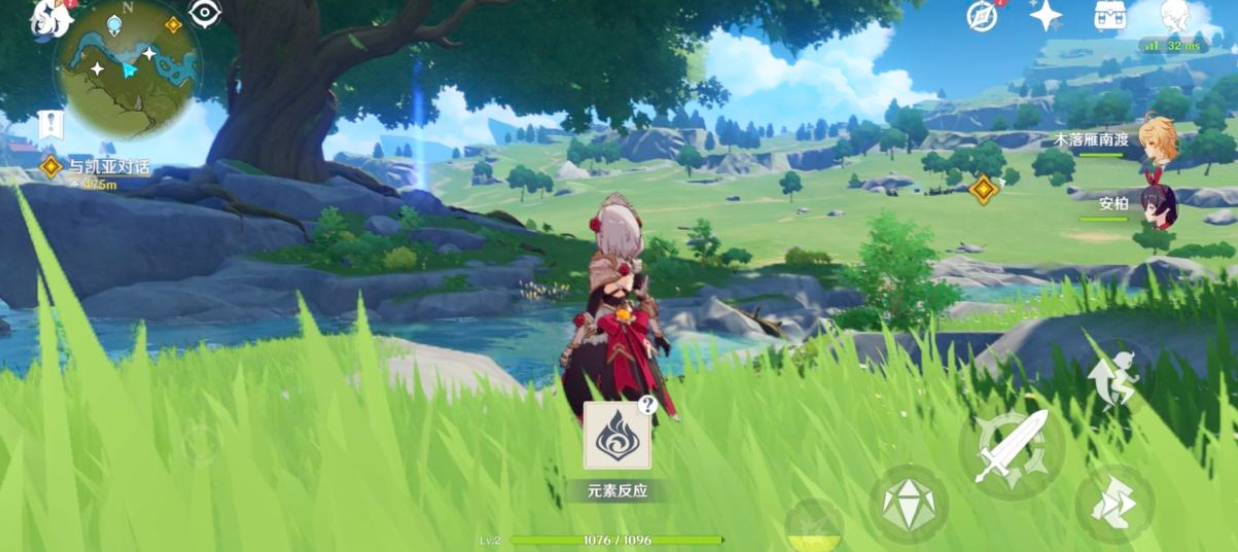 原神苏格尼尔怎么去