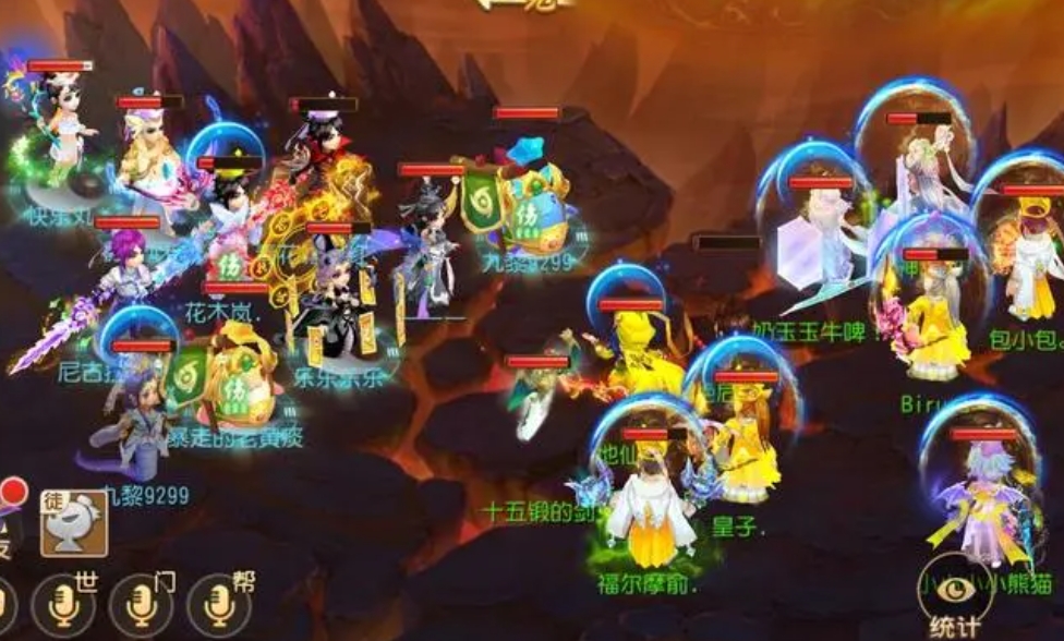 梦幻西游手游pt转什么门派 梦幻西游手游pt转什么门派