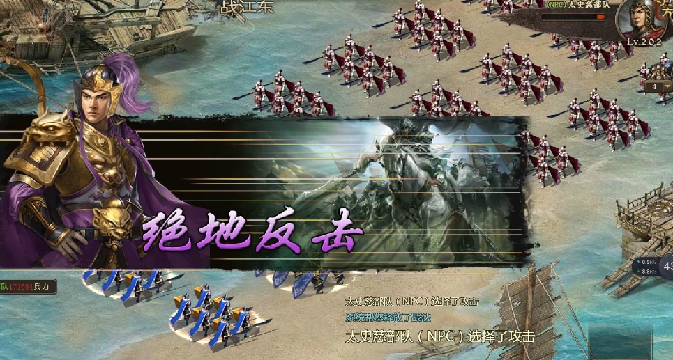 攻城掠地手游曹彰怎么过 攻城掠地手游曹彰怎么过