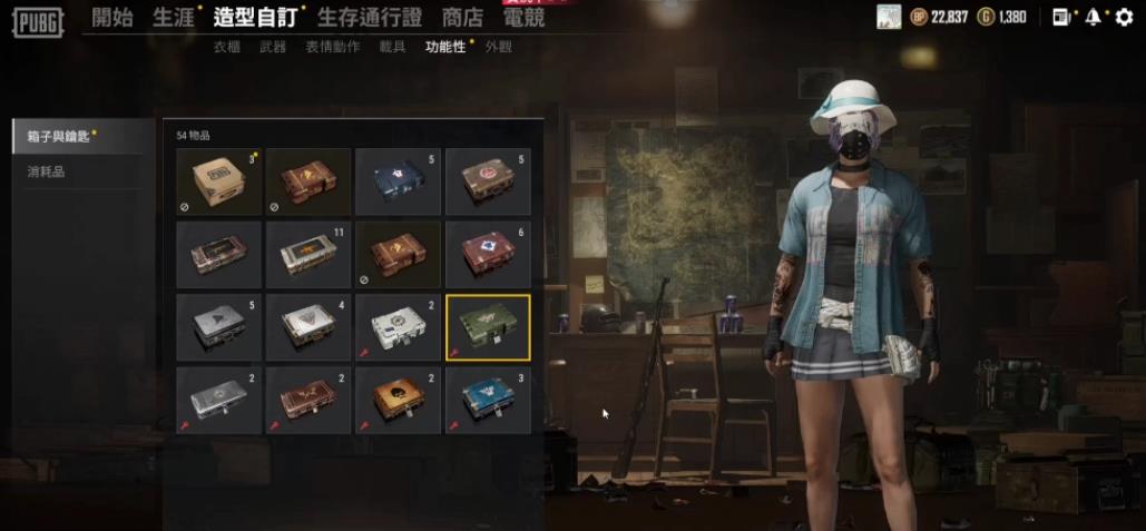 绝地求生八倍镜哪里多