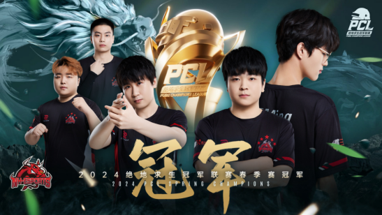 绝地求生如何标记三级甲