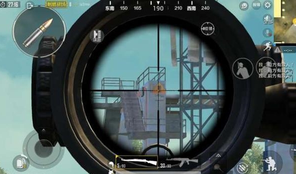 绝地求生怎么扔出半个东西 绝地求生怎么扔出半个东西