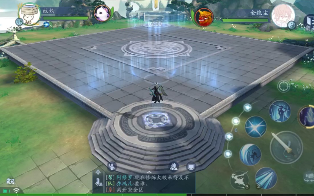 新笑傲江湖侠客日月搭配怎么玩