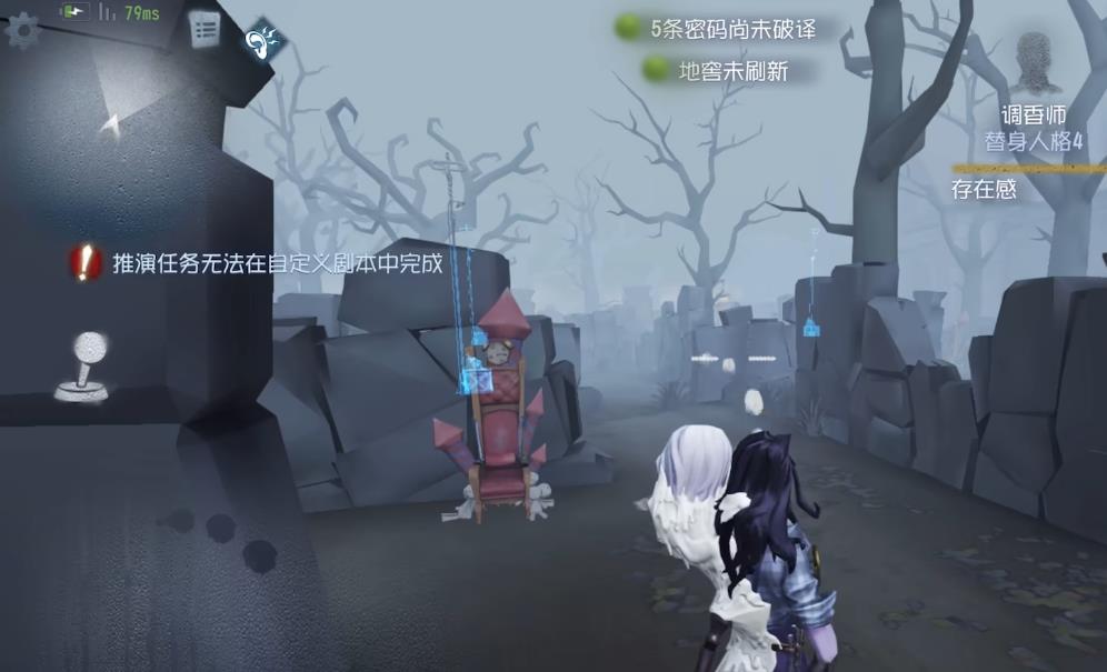 第五人格怎么玩约瑟夫 第五人格怎么玩约瑟夫