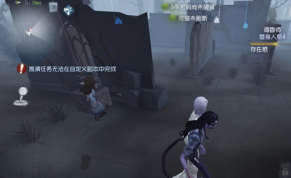 第五人格怎么玩约瑟夫 第五人格怎么玩约瑟夫