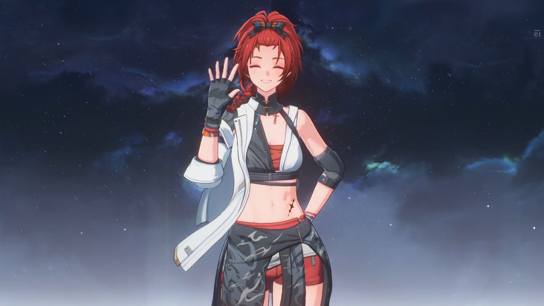 鸣潮定风铃在哪里换