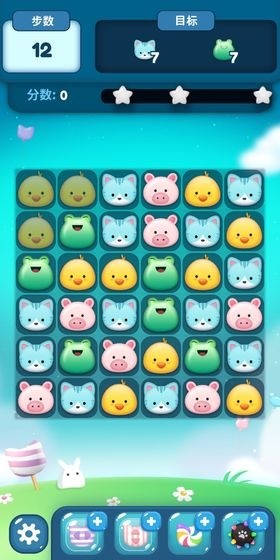 动物爱消除截图2