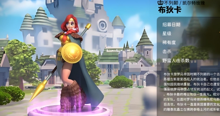 万国觉醒开局应该选什么英雄