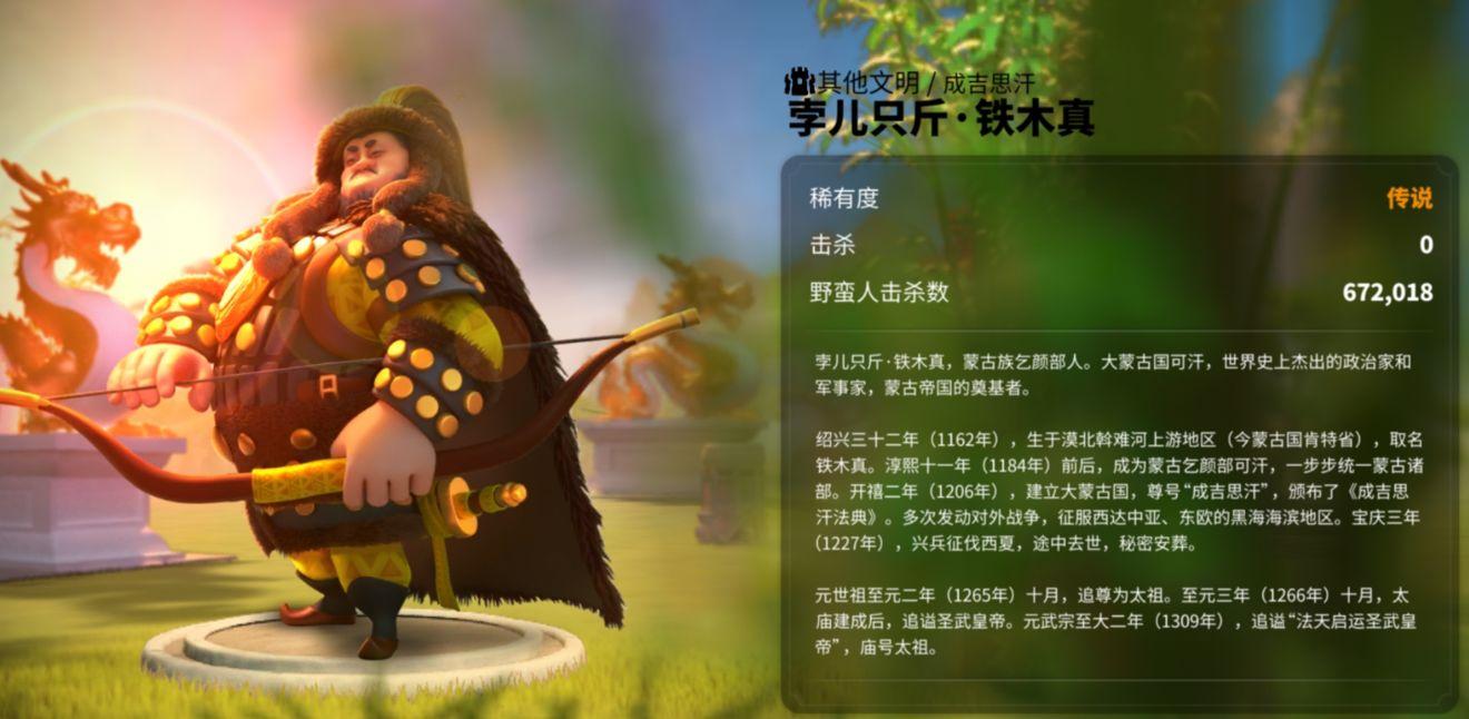万国觉醒弗里坦怎么打