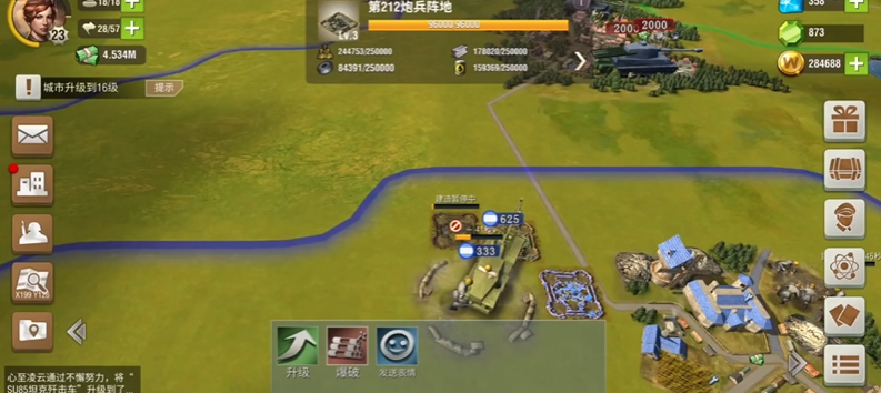 二战风云超能源如何获得