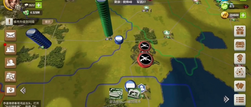 二战风云超能源如何获得