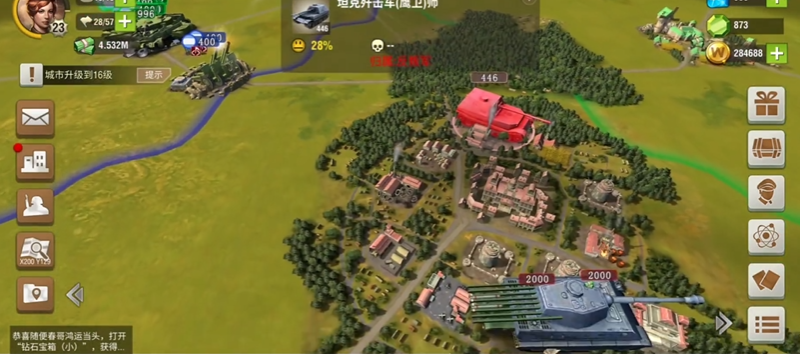 二战风云超能源如何获得