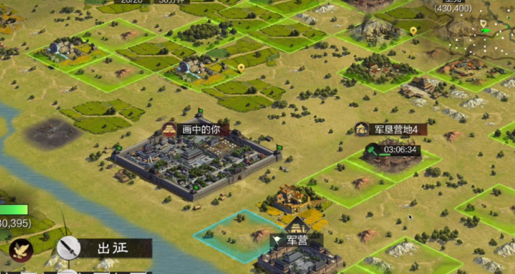 率土之滨兵营怎么出