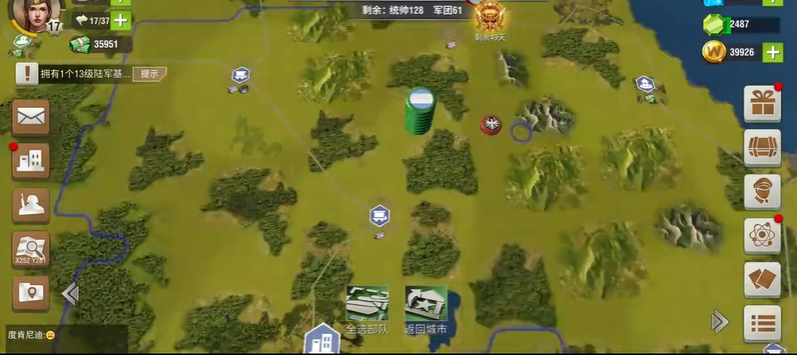 二战风云兵城在哪里