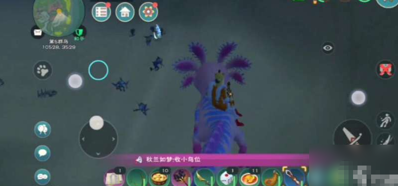 创造与魔法龟饲料怎么做