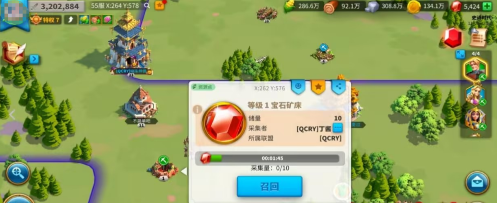 万国觉醒平民钻石怎么用